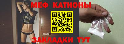 2c-b Канаш
