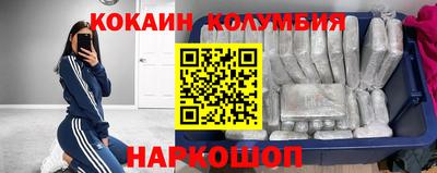 скорость Кимры