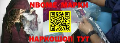 mdma Камышлов