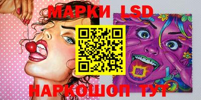 mdma Камышлов