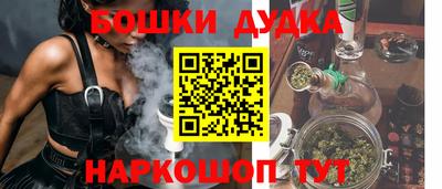 mdma Камышлов