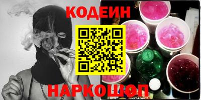 mdma Камышлов
