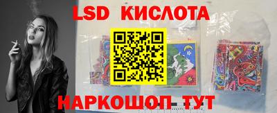 mdma Камышлов