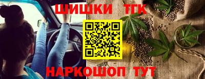 2c-b Канаш