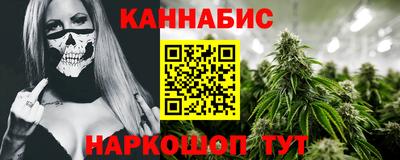 mdma Камышлов