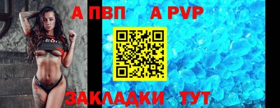 2c-b Канаш