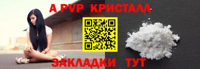 mdma Камышлов