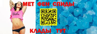 2c-b Канаш