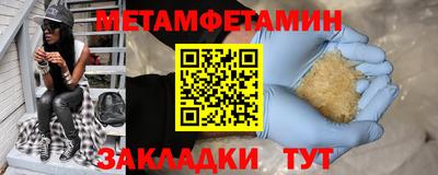 СК Кингисепп