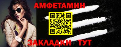mdma Камышлов