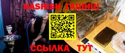 mdma Камышлов
