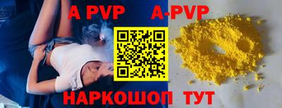 mdma Камышлов