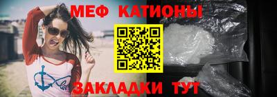 mdma Камышлов