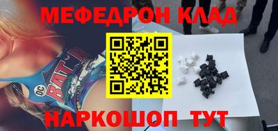 2c-b Канаш