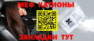 скорость Кимры